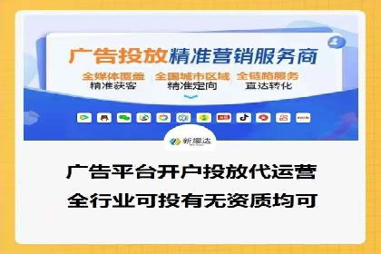 实战案例：SEM专员如何提升品牌知名度